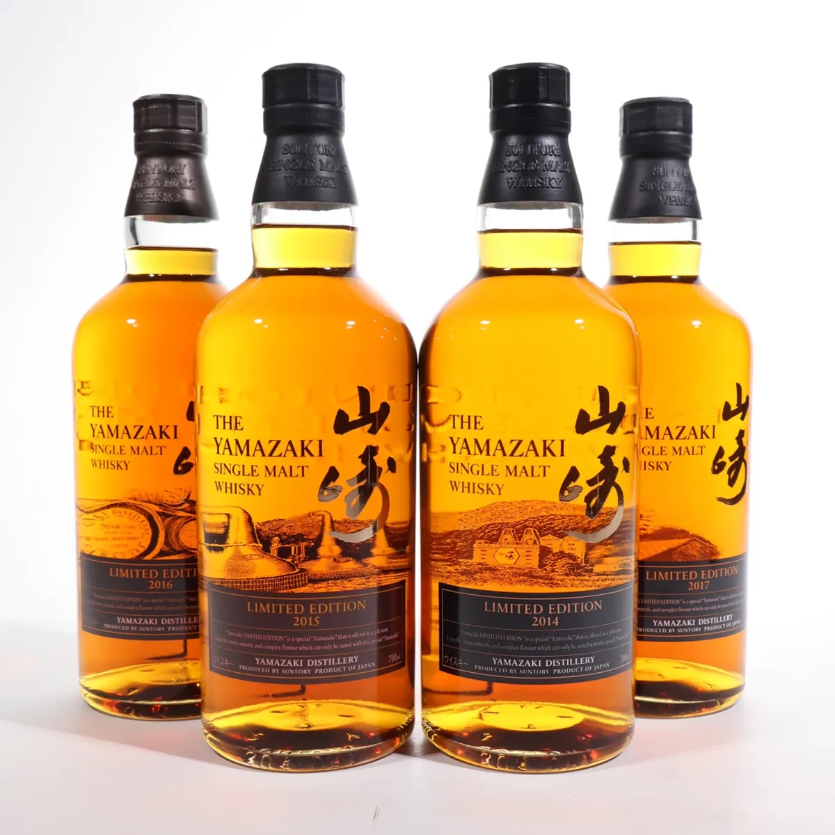 Yamazaki Limited Edition Single Malt Japanese Whisky Multi-Pack (4 
